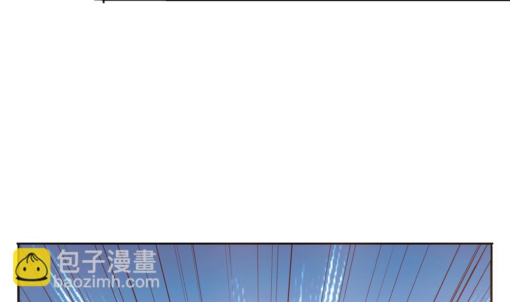 《贪财王妃夫君是个暖宝宝》第64话 不许伸舌头！ 第34页
