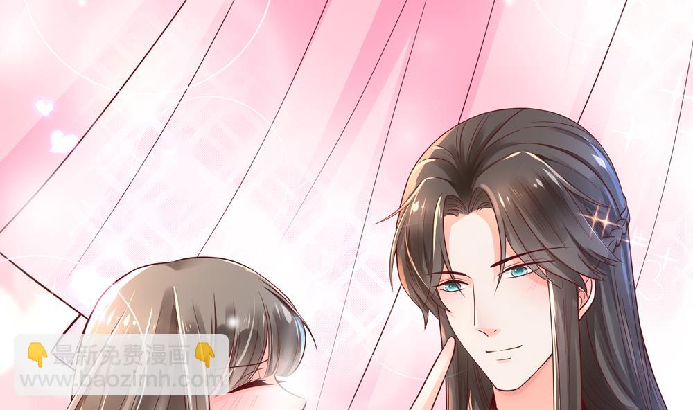 《贪财王妃夫君是个暖宝宝》第64话 不许伸舌头！ 第41页
