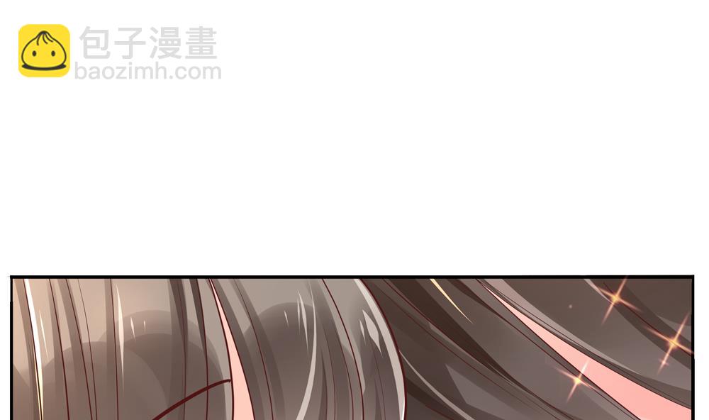 《贪财王妃夫君是个暖宝宝》第64话 不许伸舌头！ 第46页