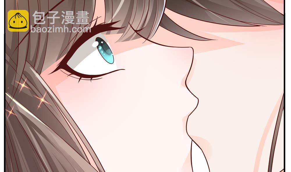 《贪财王妃夫君是个暖宝宝》第64话 不许伸舌头！ 第47页