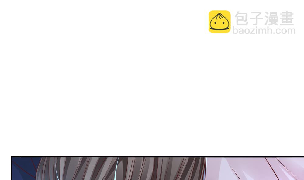 《贪财王妃夫君是个暖宝宝》第64话 不许伸舌头！ 第49页