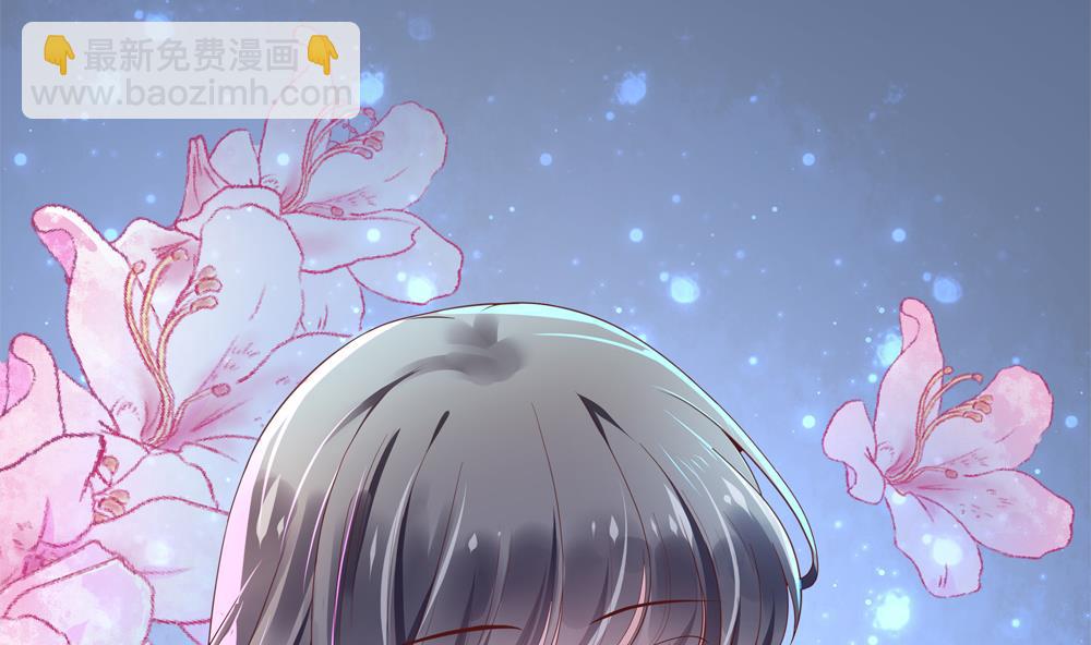 《贪财王妃夫君是个暖宝宝》第64话 不许伸舌头！ 第8页