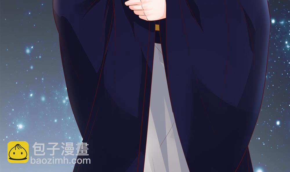 《贪财王妃夫君是个暖宝宝》第62话 不许你回去！ 第37页