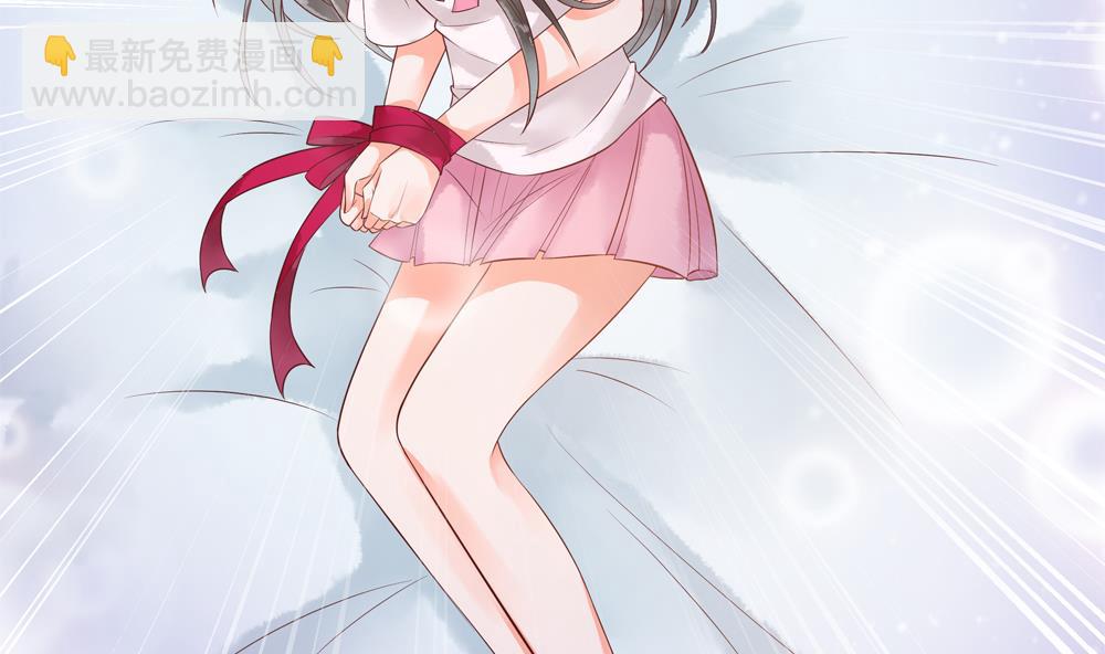 《贪财王妃夫君是个暖宝宝》第61话 景轩救命 第28页