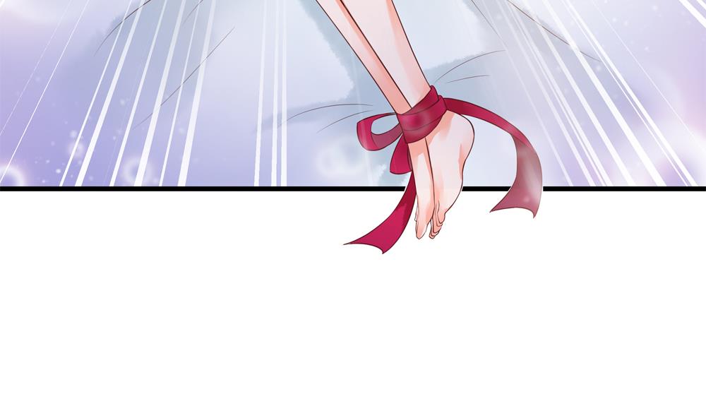 《贪财王妃夫君是个暖宝宝》第61话 景轩救命 第29页