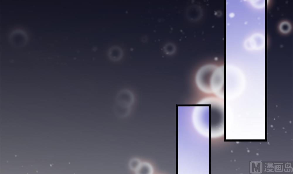 《贪财王妃夫君是个暖宝宝》第61话 景轩救命 第42页