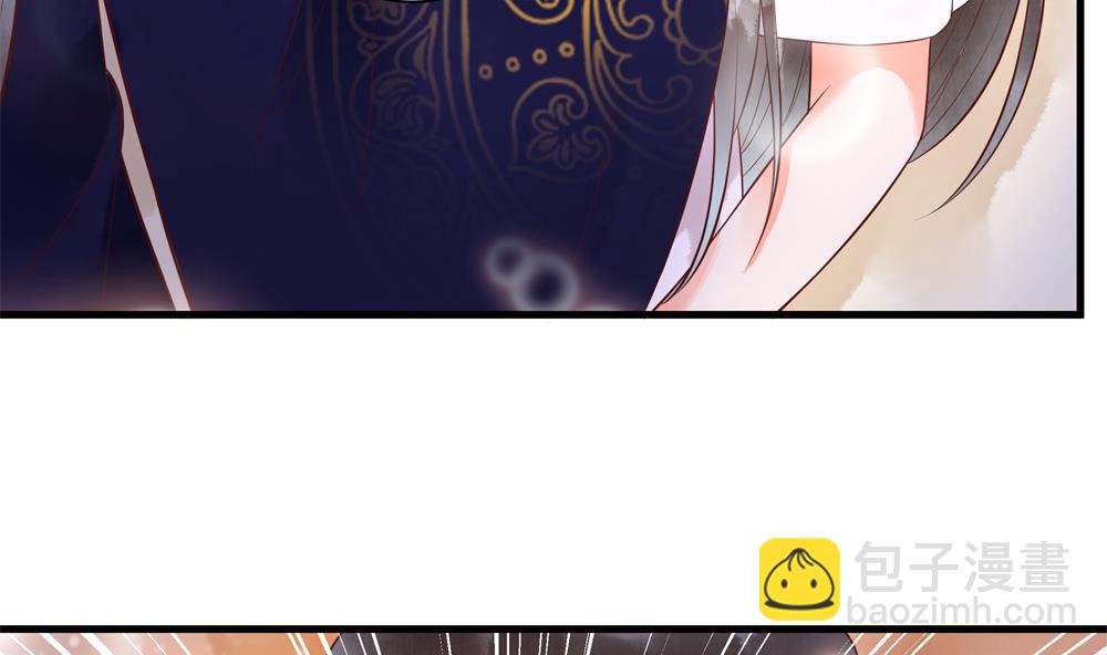 《贪财王妃夫君是个暖宝宝》第61话 景轩救命 第46页
