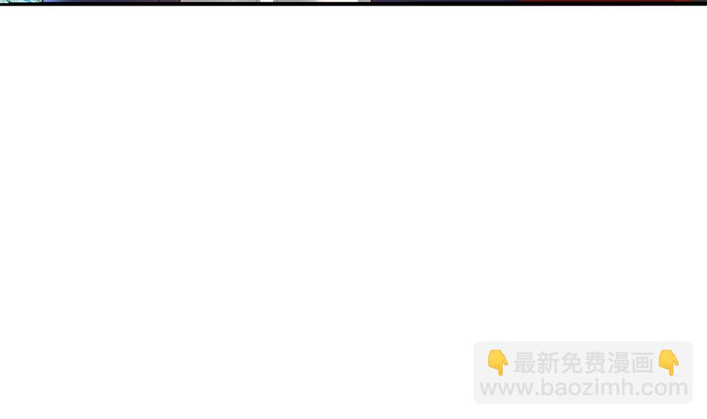 《贪财王妃夫君是个暖宝宝》第66话 狗粮管饱 第14页