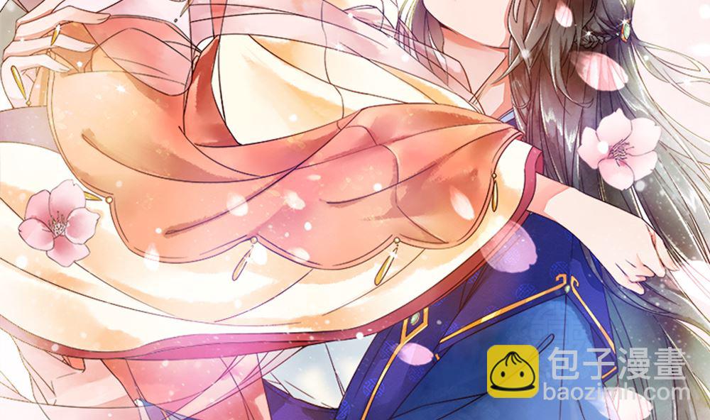 《贪财王妃夫君是个暖宝宝》第66话 狗粮管饱 第2页