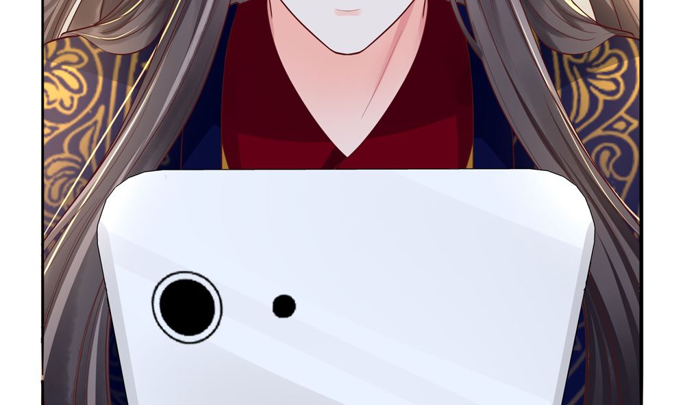 《贪财王妃夫君是个暖宝宝》第66话 狗粮管饱 第31页