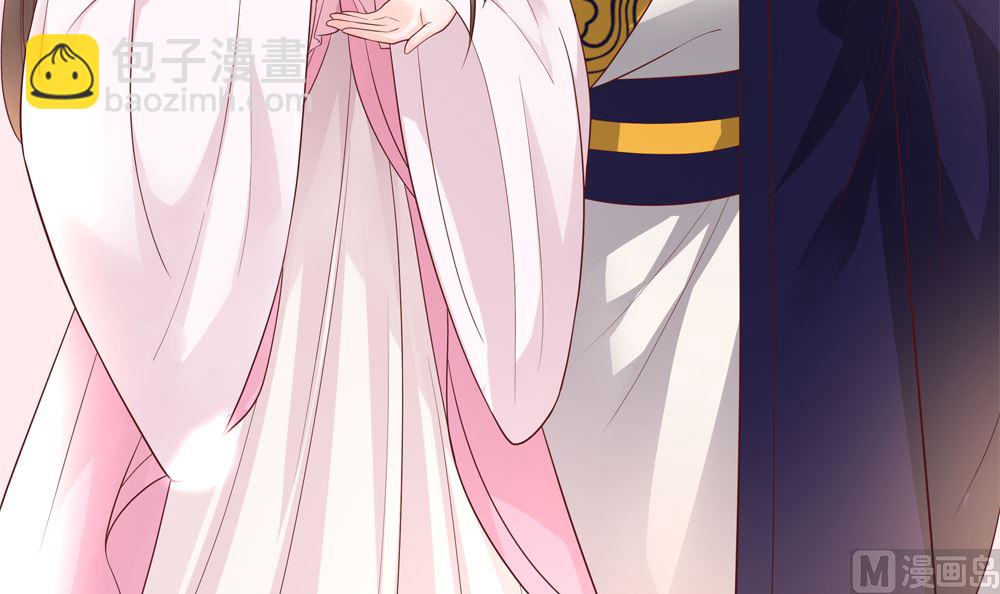 《贪财王妃夫君是个暖宝宝》第66话 狗粮管饱 第48页