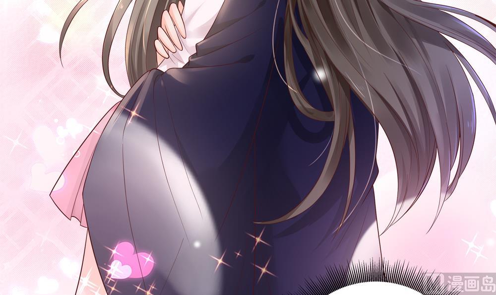 《贪财王妃夫君是个暖宝宝》第65话 逮住两只老狐狸 第18页
