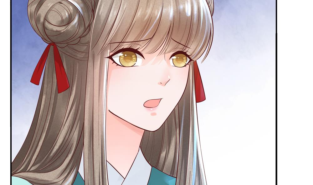 《贪财王妃夫君是个暖宝宝》第65话 逮住两只老狐狸 第26页