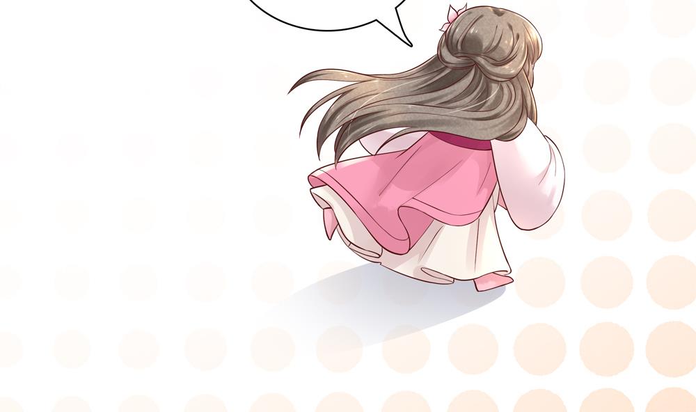 《贪财王妃夫君是个暖宝宝》第65话 逮住两只老狐狸 第34页
