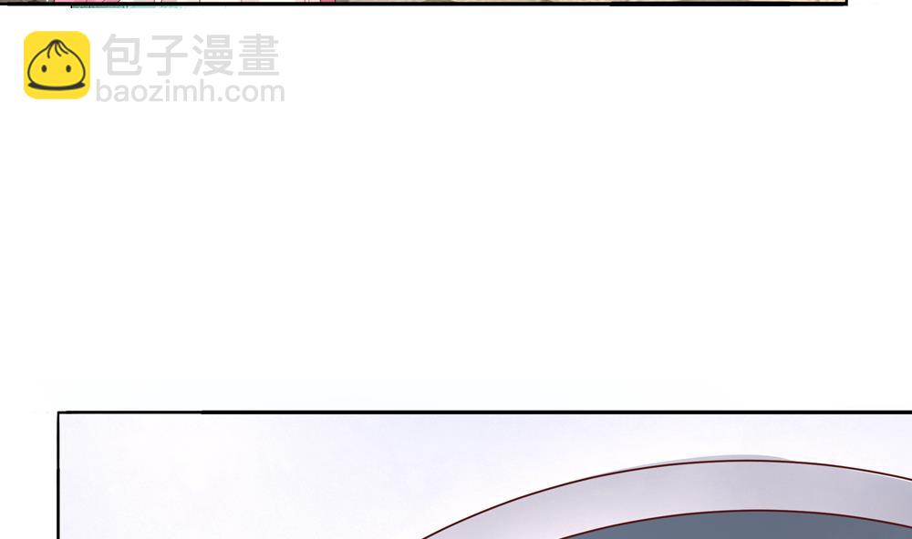 《贪财王妃夫君是个暖宝宝》第65话 逮住两只老狐狸 第40页