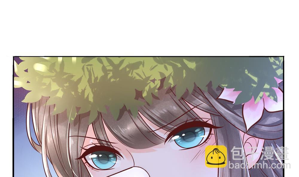 《贪财王妃夫君是个暖宝宝》第65话 逮住两只老狐狸 第47页