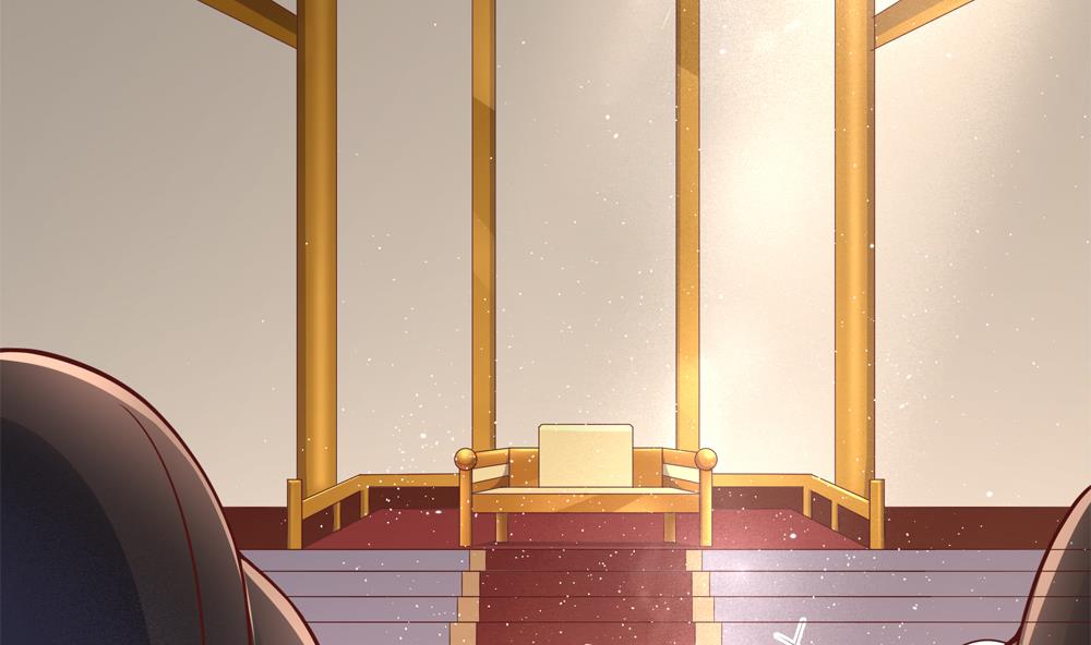《贪财王妃夫君是个暖宝宝》第67话 怒怼丞相 第16页