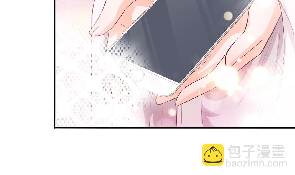 《贪财王妃夫君是个暖宝宝》第68话 皇上看电影吗？ 第13页