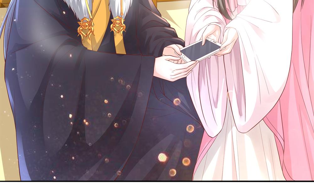 《贪财王妃夫君是个暖宝宝》第68话 皇上看电影吗？ 第16页