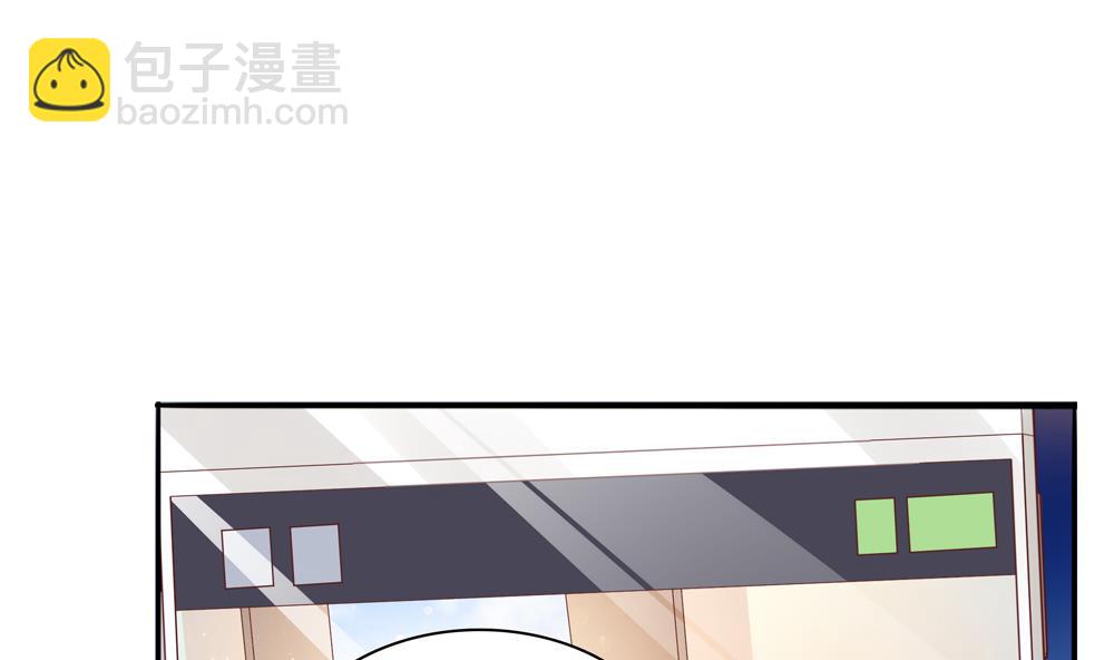 《贪财王妃夫君是个暖宝宝》第68话 皇上看电影吗？ 第20页