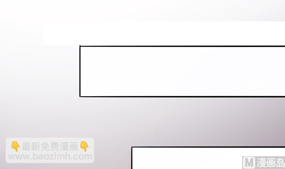 《贪财王妃夫君是个暖宝宝》第68话 皇上看电影吗？ 第33页