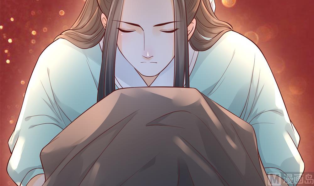 《贪财王妃夫君是个暖宝宝》第68话 皇上看电影吗？ 第39页