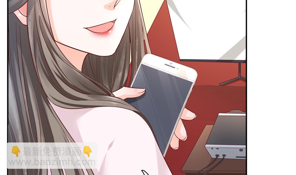 《贪财王妃夫君是个暖宝宝》第68话 皇上看电影吗？ 第46页