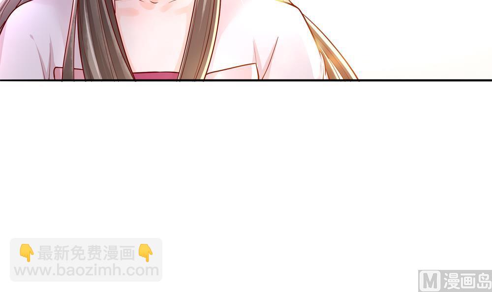 《贪财王妃夫君是个暖宝宝》第72话 皇后不会打我吧 第18页