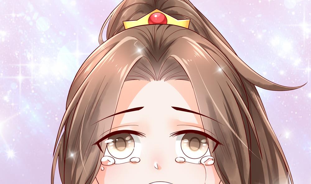 《贪财王妃夫君是个暖宝宝》第72话 皇后不会打我吧 第41页