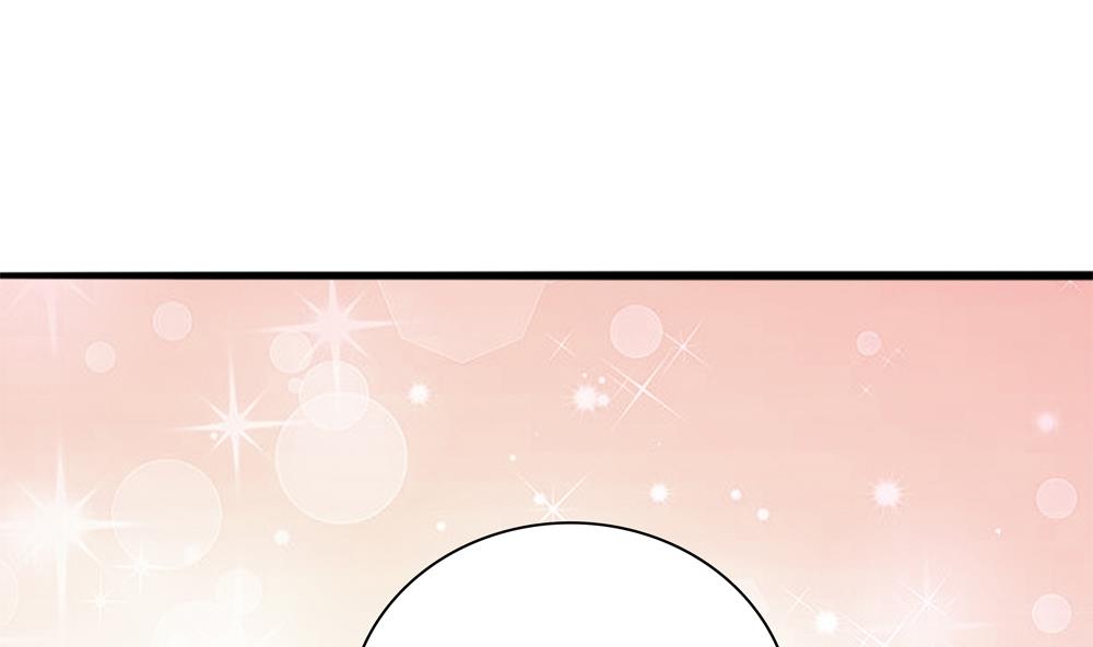 《贪财王妃夫君是个暖宝宝》第71话 搞定熊孩子 第40页