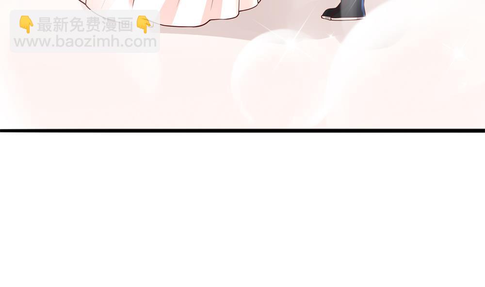 《贪财王妃夫君是个暖宝宝》第71话 搞定熊孩子 第43页