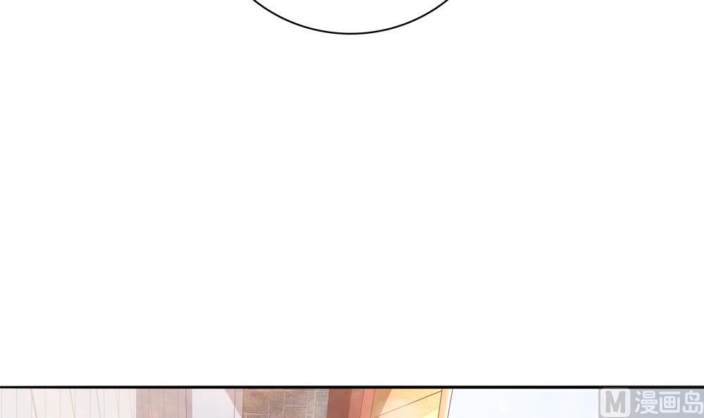 《贪财王妃夫君是个暖宝宝》第70话 咱俩不能在一起 第21页