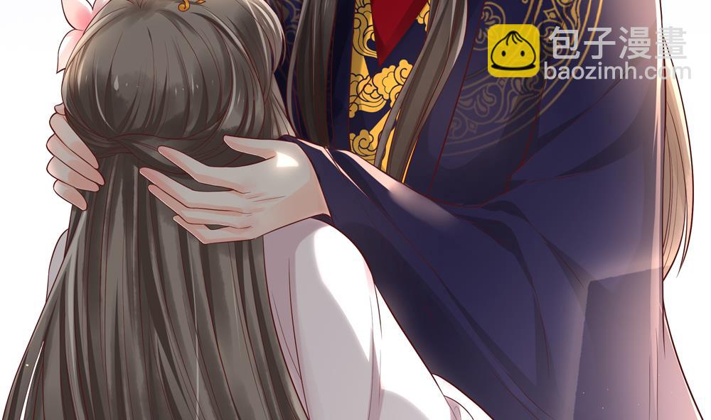 《贪财王妃夫君是个暖宝宝》第70话 咱俩不能在一起 第50页