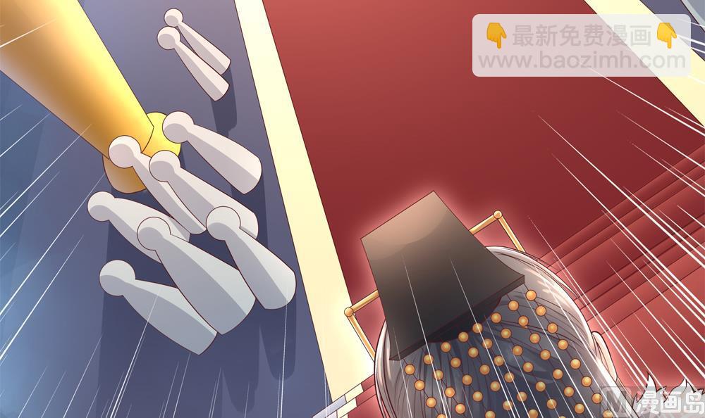《贪财王妃夫君是个暖宝宝》第69话 你是不是喜欢皇兄 第30页
