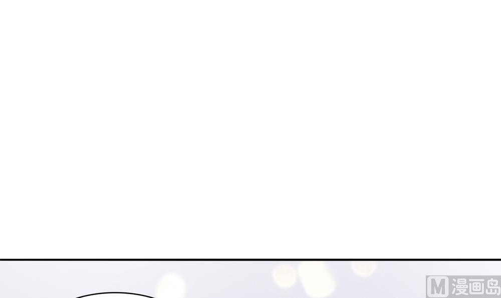 《贪财王妃夫君是个暖宝宝》第69话 你是不是喜欢皇兄 第42页