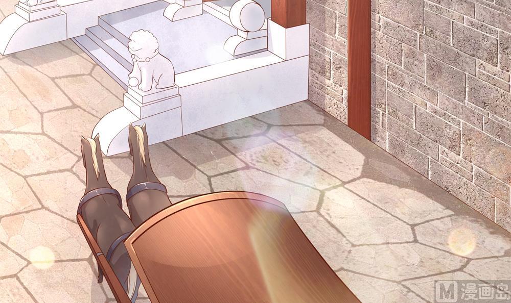 《贪财王妃夫君是个暖宝宝》第75话 慧妃来求情 第24页