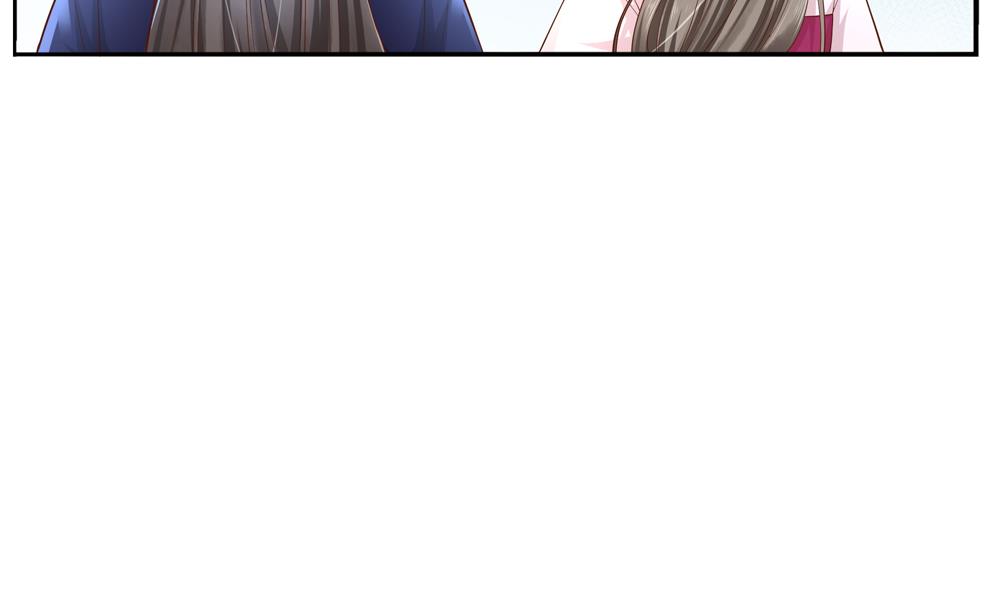 《贪财王妃夫君是个暖宝宝》第75话 慧妃来求情 第29页