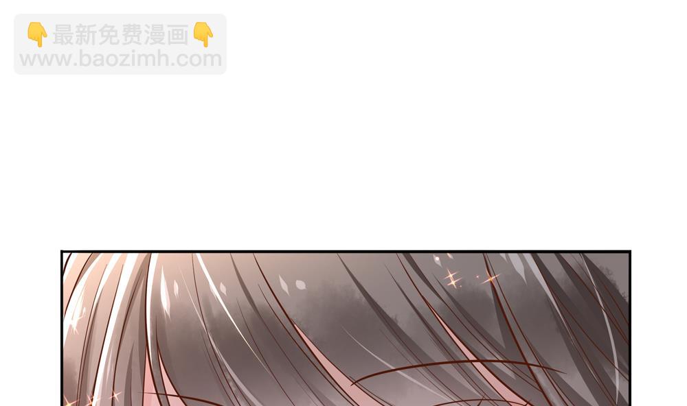 《贪财王妃夫君是个暖宝宝》第75话 慧妃来求情 第35页