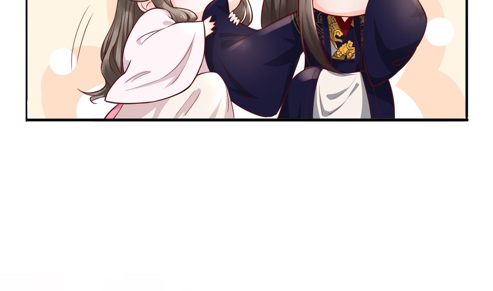 《贪财王妃夫君是个暖宝宝》第75话 慧妃来求情 第41页