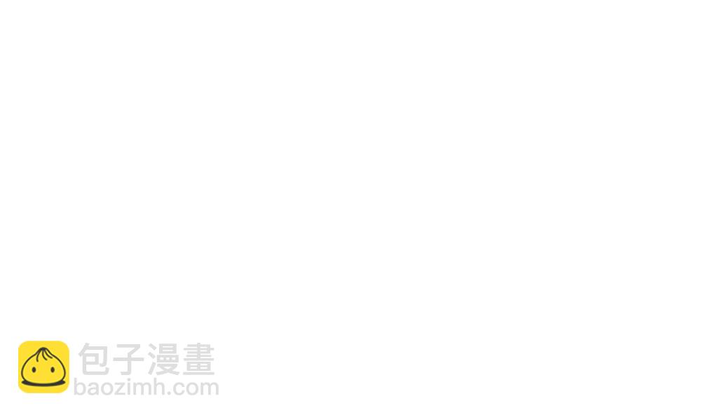 《贪财王妃夫君是个暖宝宝》第75话 慧妃来求情 第7页