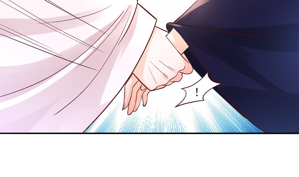 《贪财王妃夫君是个暖宝宝》第76话 快点抱我回去 第11页