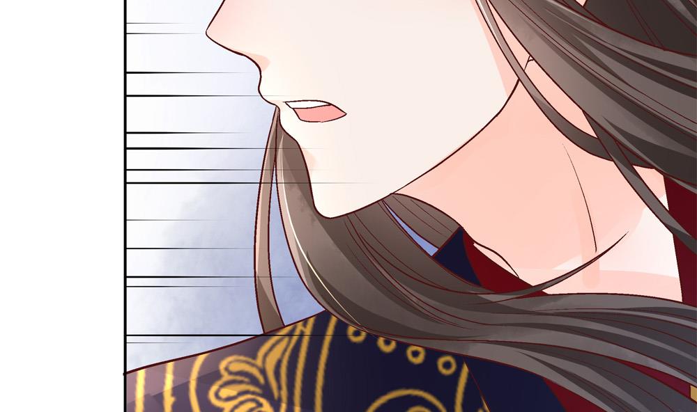《贪财王妃夫君是个暖宝宝》第76话 快点抱我回去 第14页