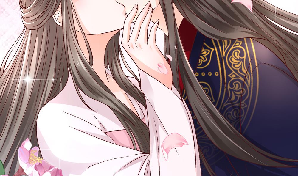《贪财王妃夫君是个暖宝宝》第76话 快点抱我回去 第17页