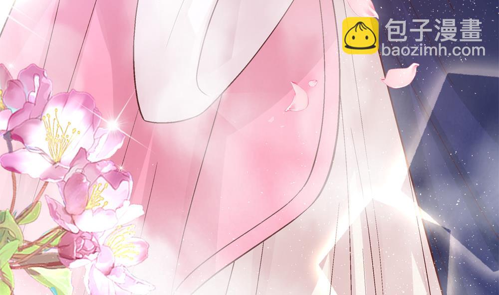 《贪财王妃夫君是个暖宝宝》第76话 快点抱我回去 第19页