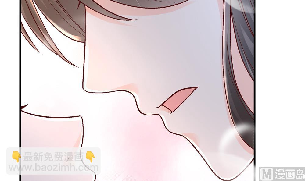 《贪财王妃夫君是个暖宝宝》第76话 快点抱我回去 第24页