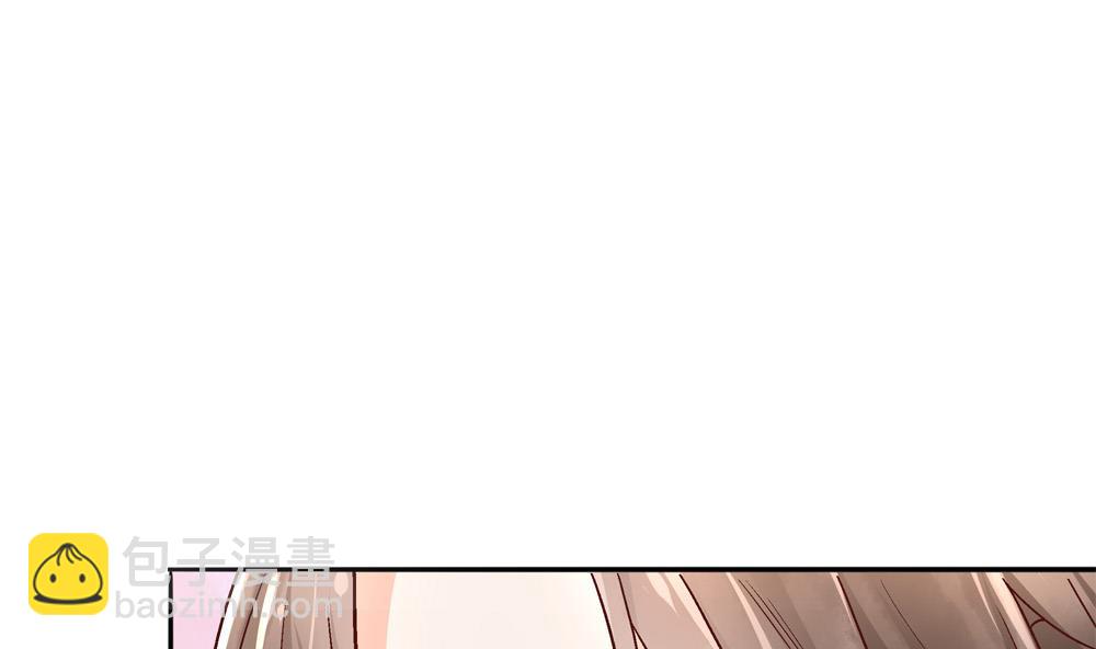 《贪财王妃夫君是个暖宝宝》第76话 快点抱我回去 第26页