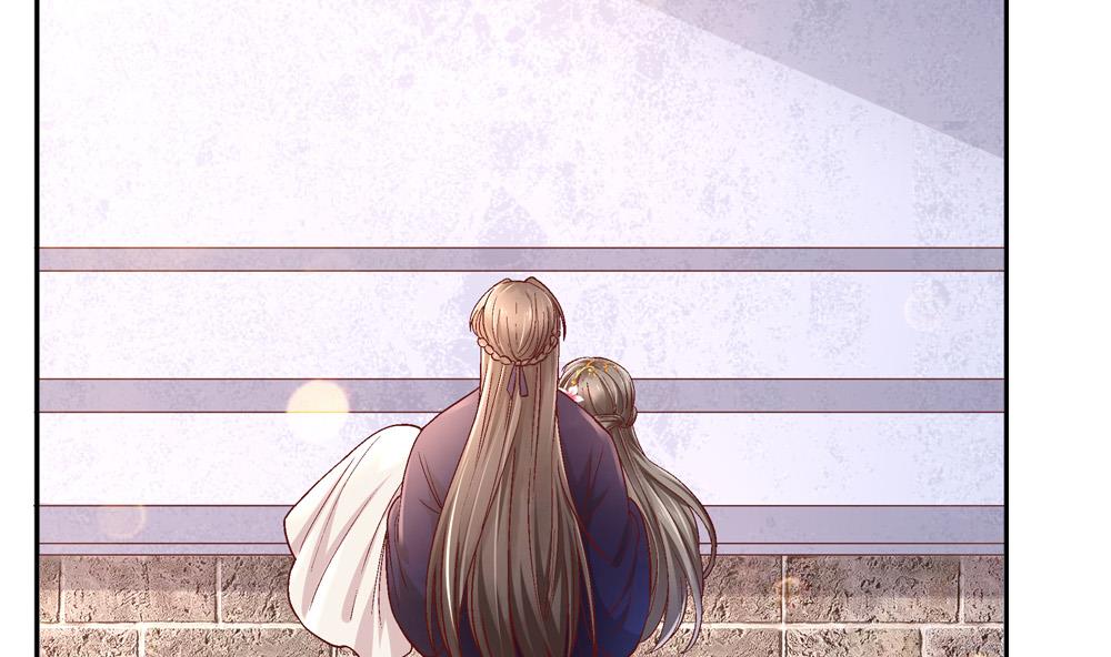 《贪财王妃夫君是个暖宝宝》第76话 快点抱我回去 第49页