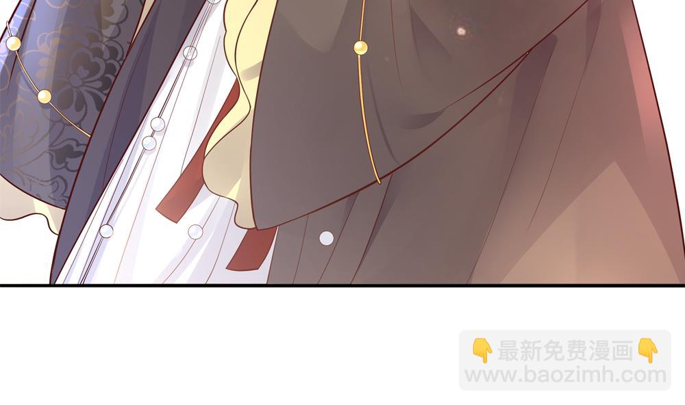 《贪财王妃夫君是个暖宝宝》第73话 套路皇后 第11页