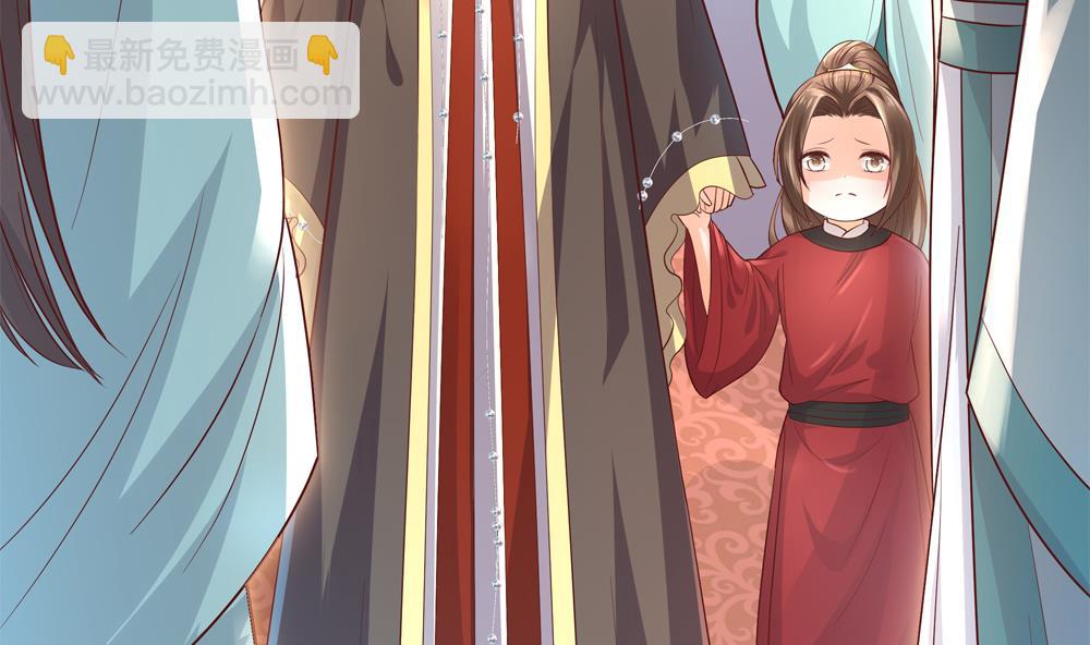 《贪财王妃夫君是个暖宝宝》第74话 我要教太子 第37页