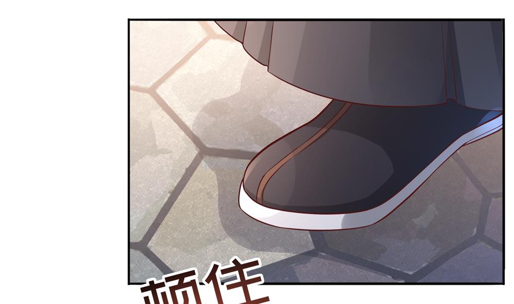 《贪财王妃夫君是个暖宝宝》第79话 母亲得病 第14页